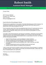 istant retail manager cover letter