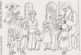 However, this wasn't always the case. Orthodox Holy Week Coloring Pages