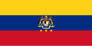The flag for ecuador, which may show as the letters ec on some platforms. What S That Flag In The Distance Venezuela Ecuador Nope It S The Flag Of The Federal Territories Of Malaysia Vexillology