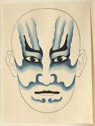 kabuki the chapel hill rare book