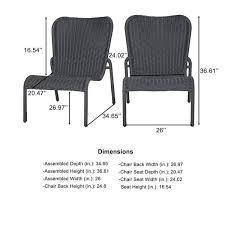 Hampton Bay Black Stationary Wicker Outdoor Lounge Chair 2 Pack