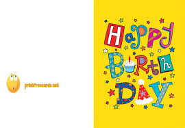 But that is exactly what you get with free printable online. E Birthday Cards To Print Alexandra Bartlett