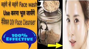 magical face cleanser diy face wash