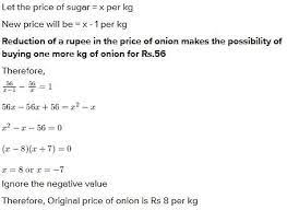 Test Equations Reducible To Quadratic