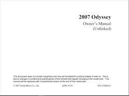 2007 honda odyssey owners manual