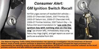 gm ignition switch recall starts