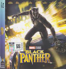 After the events of captain america: Black Panther Blu Ray Speedy Video