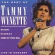 The Best of Tammy Wynette [Prism]