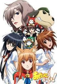 Asobi ni Iku yo! (Cat Planet Cuties) - MyAnimeList.net