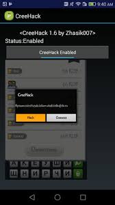 Descargar juegos hackeados para android gratis. Creehack 3 0 Descargar Para Android Apk Gratis