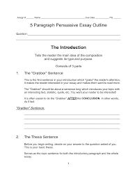 what to write in a introduction paragraph essay 
