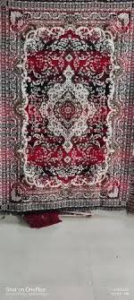 chnille fabric woven chenille floor