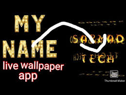 3d My Name Wallpaper App By Sarmad