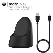 With my watch, it goes to the charging screen you described when i connect it to the. Original Genuine Oem Motorola Moto 360 Or 2 Gen Moto360 Watch Charging Cradle 723755989184 Ebay
