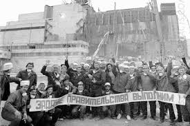 What was supposed to be a standard safety test, ended up with the explosion of. Chernobyl Liquidators Are Posing In Front Of The Destroyed Shell Of Reactor 4 At Chernobyl Ukraine Circa 30 April 1986 Few Days After Accident 9gag
