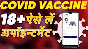 India has ramped up its coronavirus vaccine the government aims to vaccinate all indians by the end of this year, but the drive has been hobbled by slow pace, shortage of doses and vaccine hesitancy. Covid Vaccine Appointment How To Book Youtube