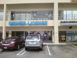 fl driver license office 1st flr