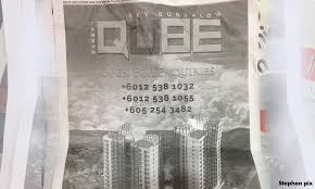 We are an investment holding company. The Qube Tambun Project Weehingthong
