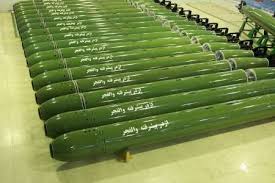 Résultats de recherche d'images pour « Emad missile iran »