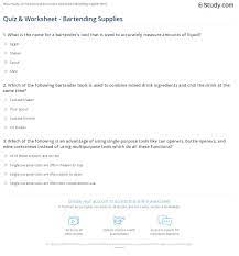 Have one person in mind. Quiz Worksheet Bartending Supplies Study Com