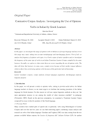 Allá te espero capítulo 136 fin. Pdf Contrastive Corpus Analysis Investigating The Use Of Opinion Verbs In Italian By Greek Learners