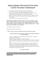 Personal Statement Sample      Documents in PDF  Word