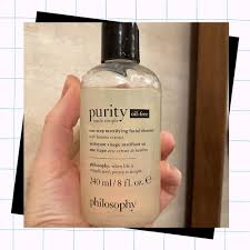 purity oil free cleanser