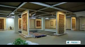 iran tehran carpet museum موزه فرش