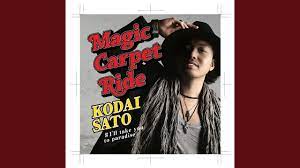 magic carpet ride you