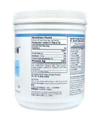 beneprotein instant protein powder
