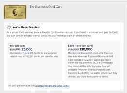 amex business gold card