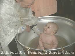 greek orthodox baptism accessories