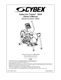 cybex 360a arc trainer owners manual