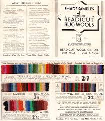 rug making supplies readicut
