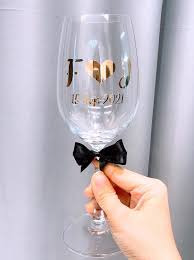 Personalized Wine Glasses Set Wedding