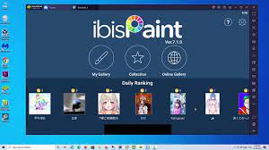 Back in aug 2011 and 2021, it will complete 10 years. How To Install And Use Ibis Paint X On Pc Windows 10 8 7 Youtube