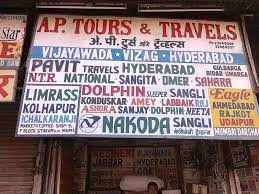 a p tours travels in crawford market