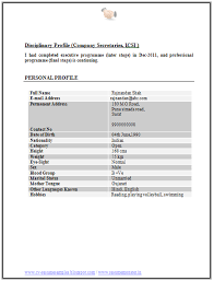 Cv Format For Bba 2 Resume Format Download Resume