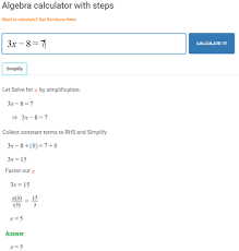 math algebra calculator with steps