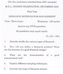 GTU Exam Papers   Stupidsid  screenshot StudyChaCha