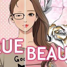 Yayınlanması tamamlanmadı bu webtoon un ya daha 6 bölüm var sadece. True Beauty Wiki Fandom