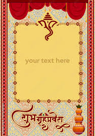 indian invitation card grah pravesh
