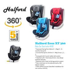 Halford Zeus 360 On Sportandlife
