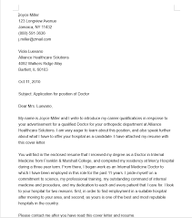 A doctor cover letter is a document that will support your resume. Doctor Job Application Letter Response To Advertisement Templates At Allbusinesstemplates Com