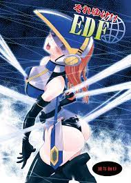 Soreyuke!! EDF » nhentai - Hentai Manga, Doujinshi & Porn Comics