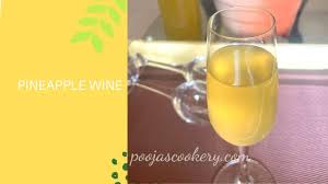 fruit pineapple wine recipe