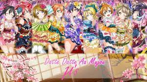 Datte Datte Aa Mujou - Color Coded + Lyrics【ROM/ENG/ESP】- μ's - YouTube