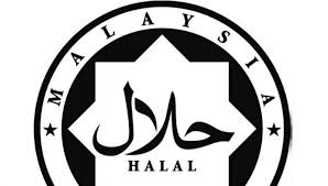 In 1969, the conference of the conference of rulers of malaysia decided that there was a need for a body to mobilize the. The Vibes Malaysia Festive Wishes Not Allowed On Products With Halal Logo Jakim