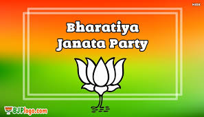 bjp logo banner images pictures