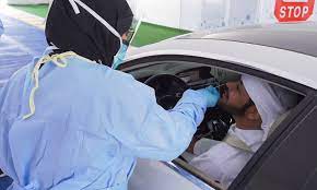 SEHA LAUNCHES DRIVE-THROUGH SCREENING ...
